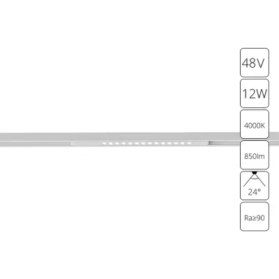 Магнитный трековый светильник Arte Lamp OPTIMA A7266PL-1WH, LED