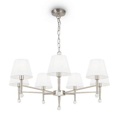 Подвесной светильник Rosemary FR2190PL-07N, E14х7. TM Maytoni