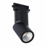 ST650.446.10 Св-к трек. Черный LED 1*10W 4000K 800Lm Ra>90 38° IP44 D60xH190 165-265V