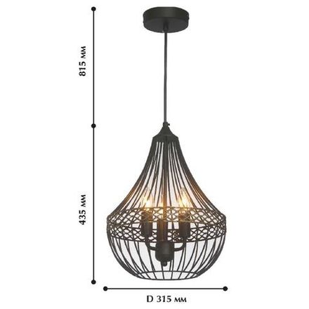 Подвесная люстра Terra 1800-3P. ТМ Favourite