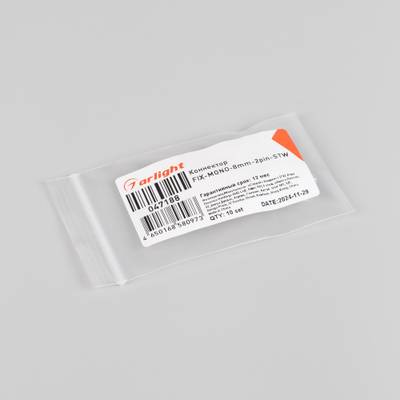 Коннектор FIX-MONO-8mm-2pin-STW  (Arlight, Прозрачный)