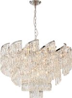 Люстра подвесная Stilfort 2176/09/18P серия Sapparo