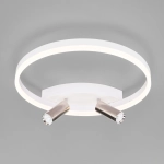 Умный потолочный светильник Eurosvet Luminari 90247/3 90247/3 белый/хром Smart, LED
