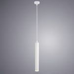 Точечный подвесной светильник Arte Lamp HUBBLE A6810SP-1WH, LED