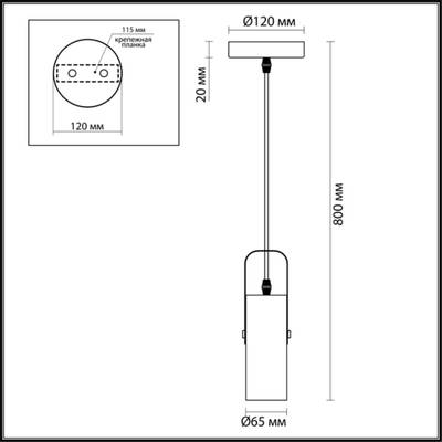 3714/1 MODERNI LN19 162 золотой, чёрный Подвес GU10 LED 1*5W 220V CLAIRE