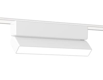 Светильник светодиодный трековый для шинопровода Magnetic Ultra Slim GV1483 WH белый IP20 10W 4200K 48V 230*26*80