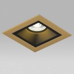 D51307BMOD Светильник DOMINO QUADRO под LED модуль/лампу МR16 (214513+214507+214007)