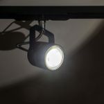Citilux Ринг CL525T11N Трековый светильник Чёрный