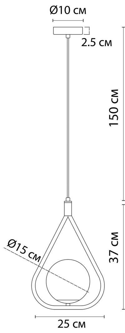 Подвесной светильник Arte Lamp MATISSE A7764SP-1AB, 1хE14