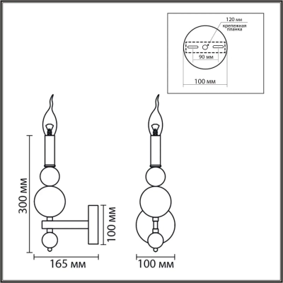 8106/1W MODERNI LN26 130 черный/золото, металл Бра E14 1*40W 220V NANA