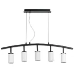 LR735365 Люстра RULLO 5х50W GU10 ЧЕРНЫЙ/БЕЛЫЙ (571735+214436-5)
