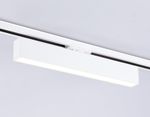 Светильник светодиодный трековый GL6769 WH белый LED 24W 3000K 600*22*48