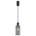 Подвес Semisfera 4366-1P, 1*E14*40W. ТМ F-Promo