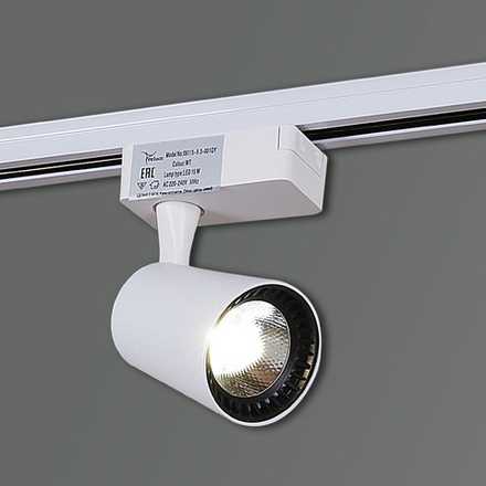 06115-9.3-001QY LED15W WT светильник трековый