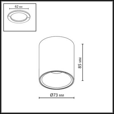 7139/12CL HIGHTECH ODL26 Потолочный светильник белый/металл IP20 LED 12W 840Лм 3000K/4000K/6000K  36° 220-240V BRIM