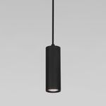 Подвесной светодиодный светильник Base 7W 4000K чёрный 50246 LED