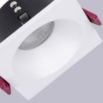 Врезной светильник Soggy 4530-1C. ТМ Favourite