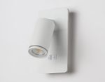 Светильник светодиодный настенный с выключателем FW2465 WH белый LED 4200K 9W 185*105*150