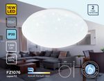 Потолочный светодиодный светильник FZ1076 WH белый 16W 6400K D260*85 (Без ПДУ)