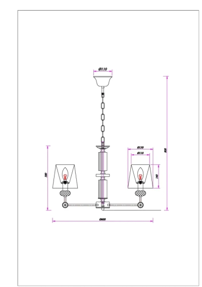 Подвесная люстра Arte Lamp BROCCA A4093LM-5AB, 5хE14