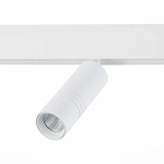 ST365.546.12 Магнитный трековый светильник белый LED 1*12W 4000K 1 020Lm Ra>80 36° IP20 L-xW44xH130 48V