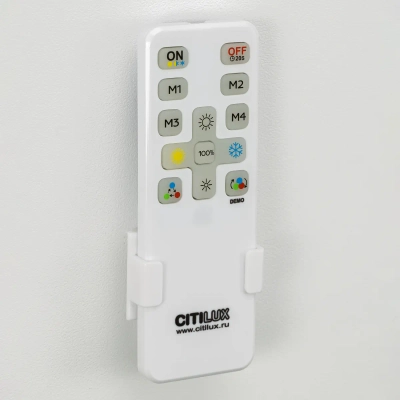 Citilux Trent CL203640 LED Люстра потолочная с пультом Белая