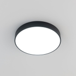 Citilux Купер CL72470G1 LED RGB Светильник с пультом Чёрный