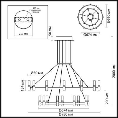 5009/98L L-VISION ODL23 541 матовый черный/ ант.бронза/белый/металл/акрил Люстра LED 98W 4000K 3300Лм CANDEL