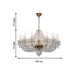 Подвесная люстра Simone 1736-12P. ТМ Favourite