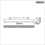 359623 SHINO NT25 158 черный Трековый светильник для низков. шинопровода с переключ. цв. темпер. IP20 LED 3000К\4000К\6000К 18W 48V FLUM