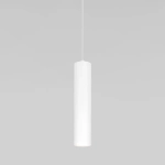 Подвесной светодиодный светильник Base 7W 4000K белый 50247 LED