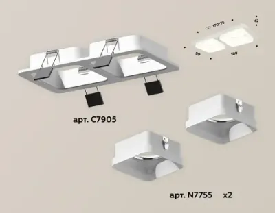 Комплект встраиваемого светильника с акрилом XC7905013 SWH/FR белый песок/белый матовый MR16 GU5.3 (C7905, N7755)