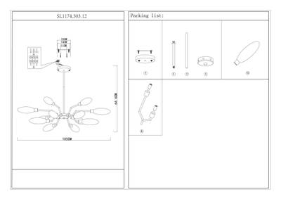 SL1174.303.12 Люстра подвесная ST-Luce Латунь/Коньячный G9 12*3W
