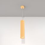 Подвесной светильник Focus Design GU10х1, P038PL-01G. TM Maytoni