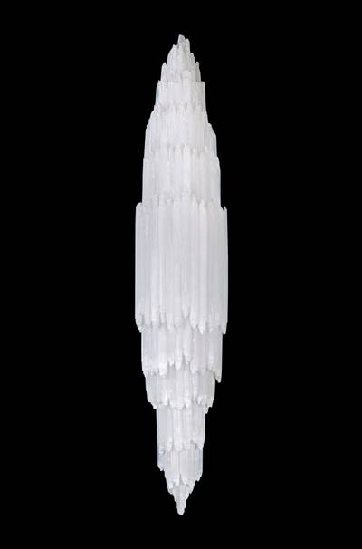 Бра Selena FL1192-8W, G9х8