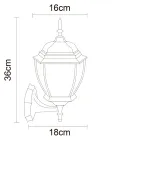 Уличный настенный светильник Arte Lamp PEGASUS A3151AL-1BN, 1хE27