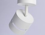 Светильник накладной TN71055 WH белый GX53 max 12W D85*145
