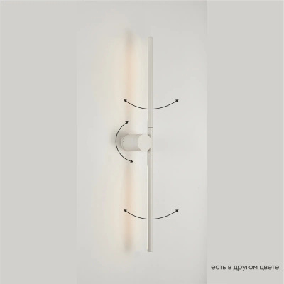 Бра Crystal Lux CLT 058W2 WH 1400/542