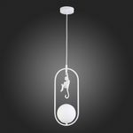 SLE115123-01 Светильник подвесной Белый/Белый E27 1*60W