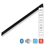 Магнитный трековый светильник Arte Lamp EXPERT SMART A5743PL-1BK, 1хLED