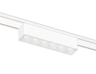 Светильник светодиодный трековый для шинопровода Magnetic Ultra Slim GV1401 WH белый IP20 6W 4200K 48V 24° 122*26*24