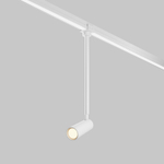 Уличный трековый светильник Фокус / Focus Led Elasity IP 3000K 8Вт 55° белый, O-TR01-2-P-8WW3K. TM Maytoni