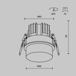 Встраиваемый светильник Nude 4000K 12Вт 180° IP 20, DL065-12W4K-W. TM Maytoni