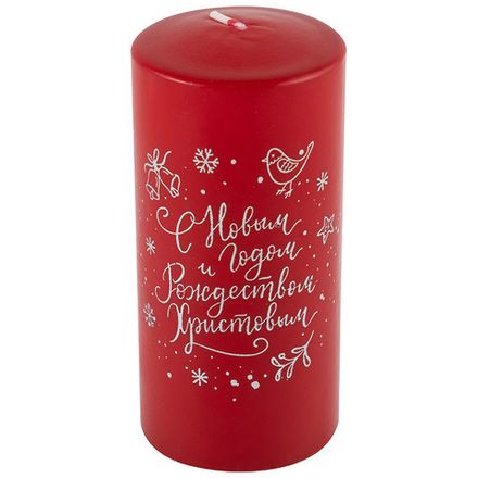 Свеча Deco Christmas 50х100 мм "С Новым годом!" (серебро на бордовом)