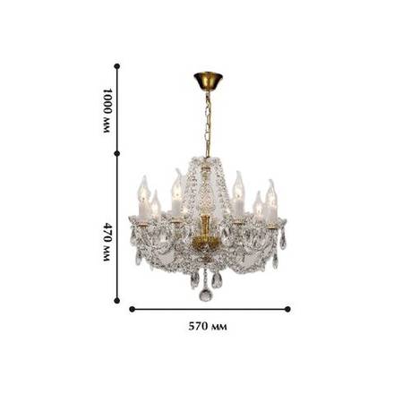 Подвесная люстра Simone 1736-8P. ТМ Favourite
