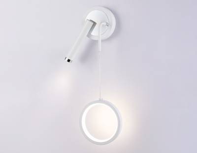 Настенный светодиодный светильник FL51651/1+1 WH/CH белый/хром 10W 4200K 500*227*90
