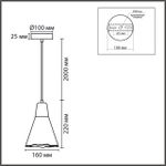 8351/1B SUSPENTIONI черный/серый/бежевый, металл/дерево/цемент Подвес E27 60W 220V EOLIANA