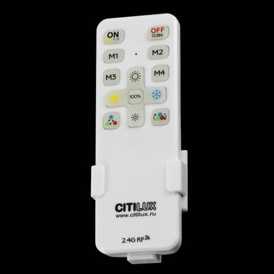 Citilux Basic Line CL738321EL RGB Светильник с пультом Чёрный