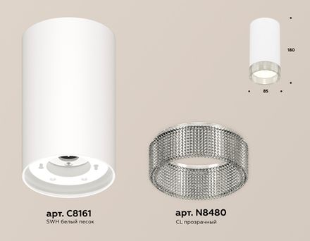 Комплект накладного светильника с композитным хрусталем XS8161010 SWH/CL белый песок/прозрачный GX53 (C8161, N8480)