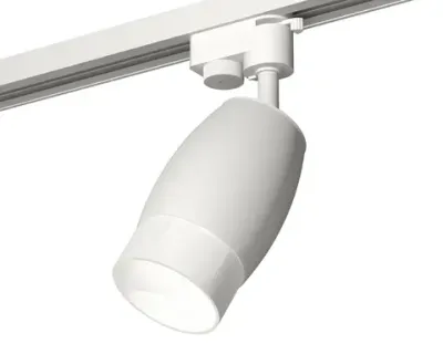 Комплект трекового светильника XT1122006 SWH/FR белый песок/белый матовый MR16 GU5.3 (A2520, C1122, N7170)